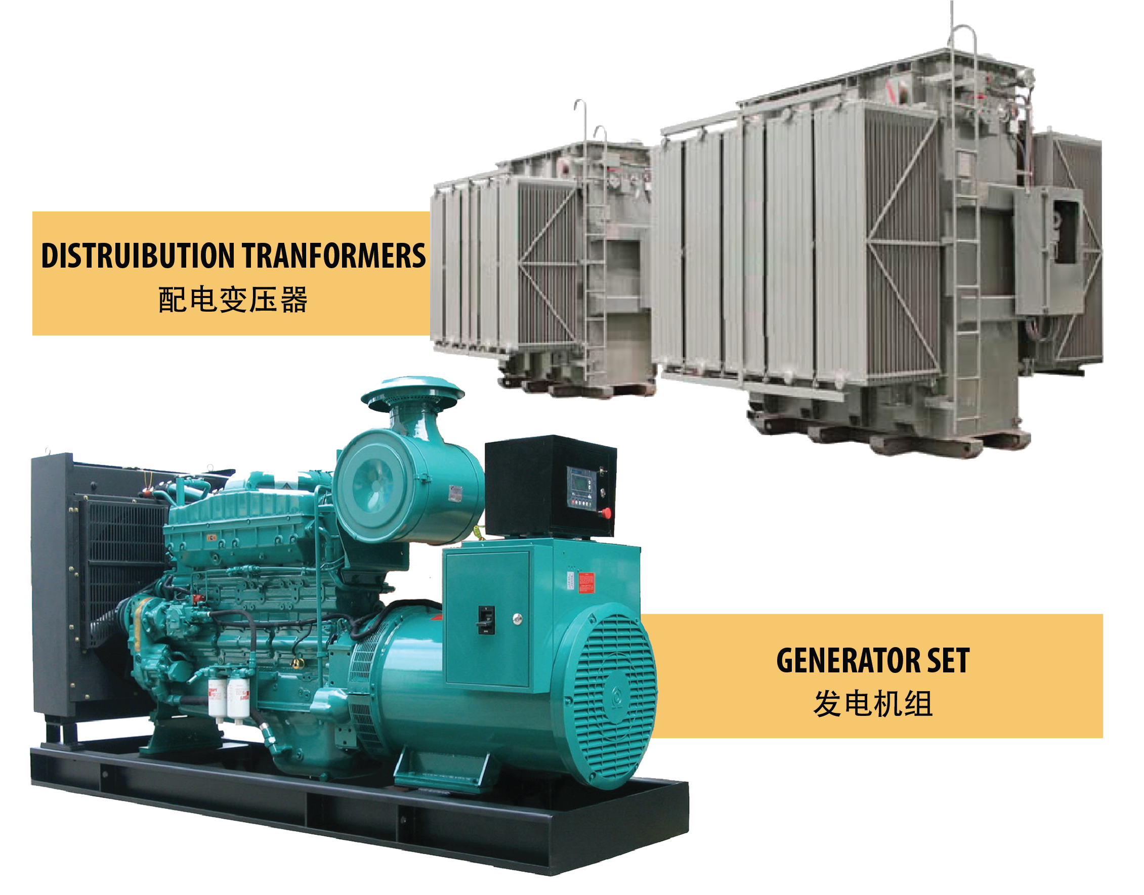 DISTRUIBUTION TRANFORMERS & GENERATOR-SET